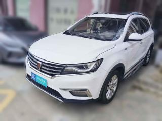 荣威荣威RX52018款 20T 两驱自动旗舰版