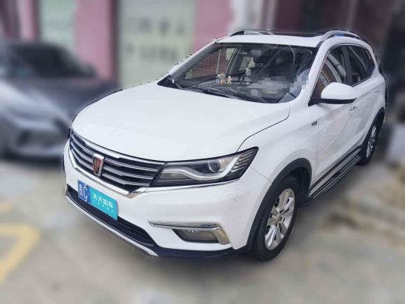 荣威荣威RX52018款 20T 两驱自动旗舰版「深圳二手车」「天天拍车」