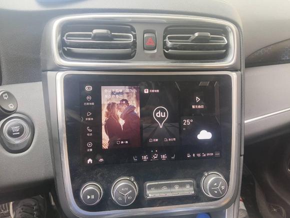 [杭州·浙A] 二手领克领克01 EM-P2018款 1.5T PHEV 劲Pro 国V