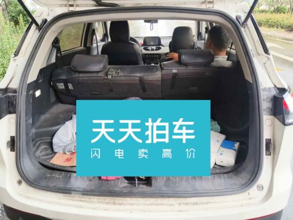 [青岛·鲁U] 二手宝骏宝骏5102019款 1.5L 手动乐享型77kW 国VI