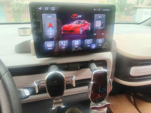 [苏州·苏E] 二手上汽大通MAXUS大拿V12024款 V1 长轴低顶（51kWh）