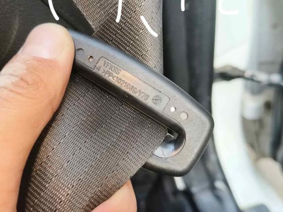 [温州·浙C] 二手吉利汽车远景2018款 1.5L 自动幸福版