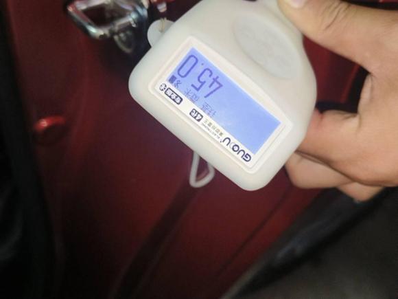 [青岛·鲁B] 二手马自达马自达3 昂克赛拉2016款 三厢 1.5L 自动豪华型