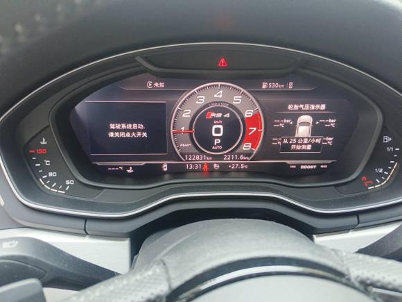 [杭州·浙A] 二手奥迪奥迪A4L2018款 30周年年型 40 TFSI 时尚型