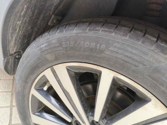 [上海·沪A] 二手荣威荣威RX5新能源2017款 eRX5 50T 混动互联尊荣旗舰版