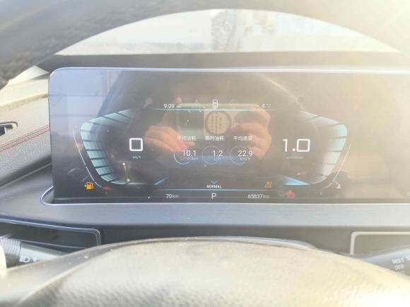 [宁波·浙B] 二手星途星途追风2019款 1.6T DCT星耀版