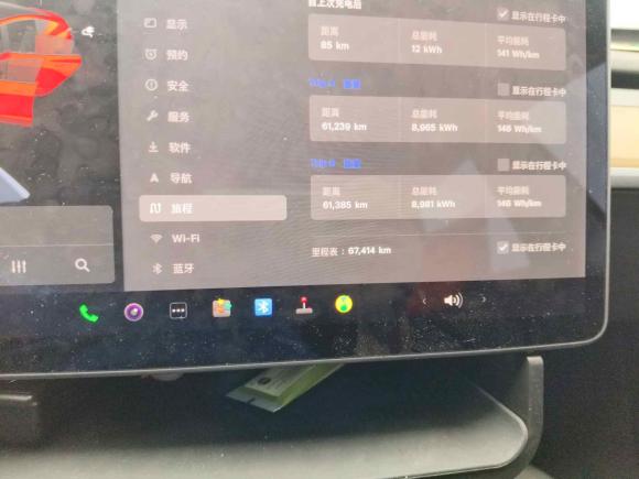 [苏州·苏E] 二手特斯拉Model 32021款 标准续航后驱升级版