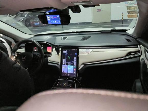 [深圳·粤B] 二手威马汽车威马EX52018款 EX5 400 Lite探索版