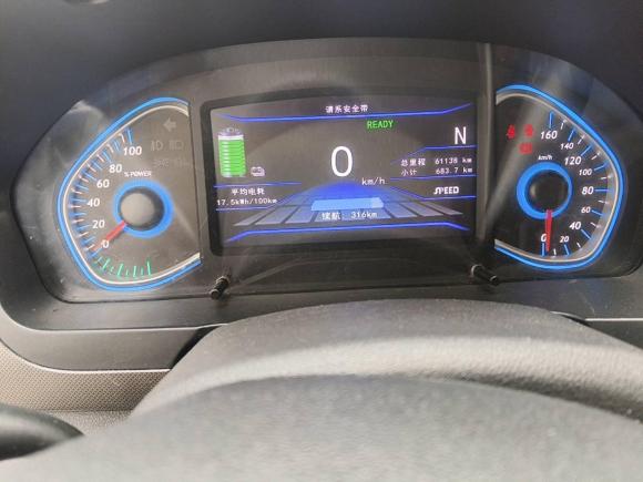 [宁波·浙A] 二手北汽新能源北汽新能源EC52019款 新风版