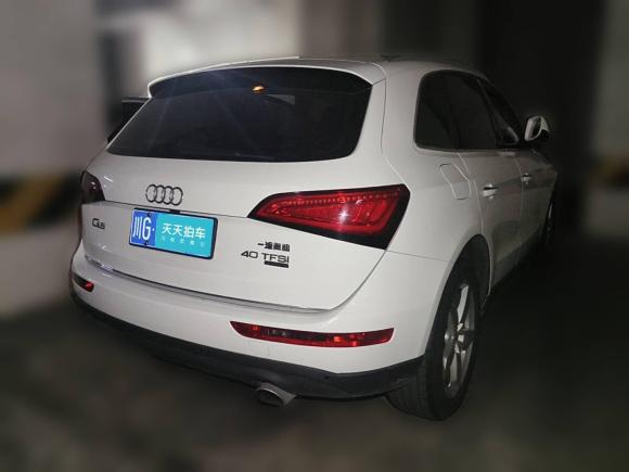 [成都·川G] 二手奥迪奥迪Q52016款 40 TFSI 技术型