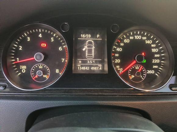 [青岛·鲁B] 二手大众迈腾2013款 2.0TSI 尊贵型