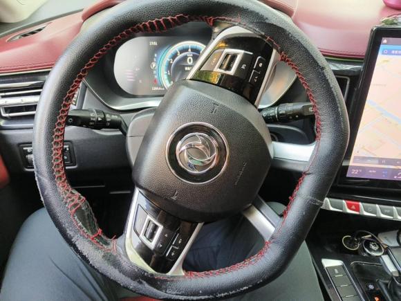 [上海·沪C] 二手东风风行风行T52018款 230T CVT智享型