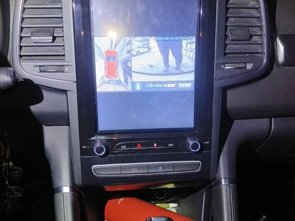 [成都·川A] 二手雷诺科雷傲2018款 2.0L 两驱舒适版