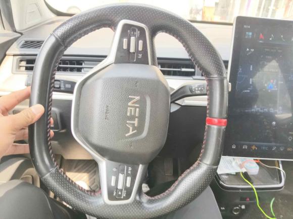 [金华·浙G] 二手哪吒汽车哪吒V2021款 长续航娱乐版升级型