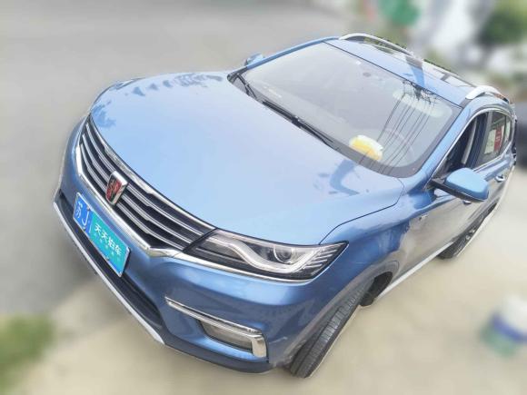 榮威榮威RX52016款 20T 兩驅(qū)自動(dòng)互聯(lián)網(wǎng)智享版「上海二手車(chē)」「天天拍車(chē)」