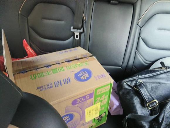 [合肥·皖A] 二手思皓思皓E20X2020款 心声版