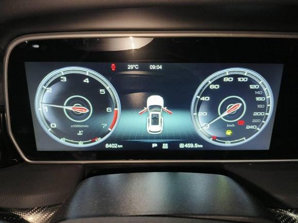 [武汉·鄂A] 二手红旗红旗HS52019款 2.0T 智联旗享版