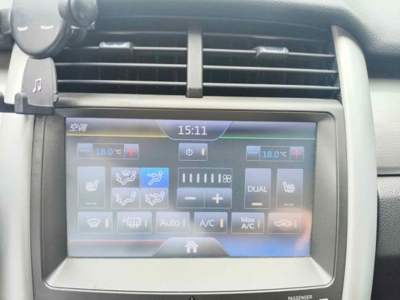 [广州·粤A] 二手福特锐界2012款 2.0T 精锐型