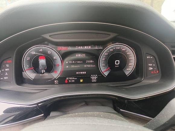 [成都·川G] 二手奥迪奥迪Q72020款 55 TFSI quattro S line运动型