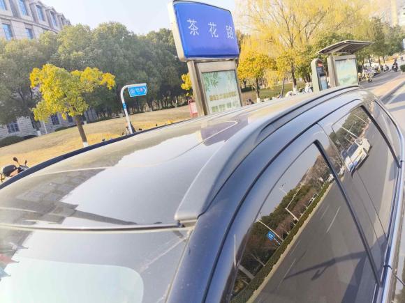 [南京·苏A] 二手三菱欧蓝德2013款 2.4L 四驱豪华导航版 7座