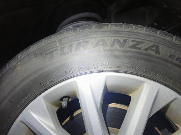 [上海·沪B] 二手丰田凯美瑞2012款 2.5G 豪华版