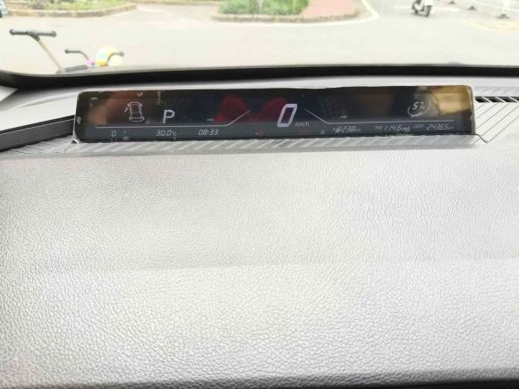 [无锡·苏B] 二手哪吒汽车哪吒V2022款 潮 400 Lite