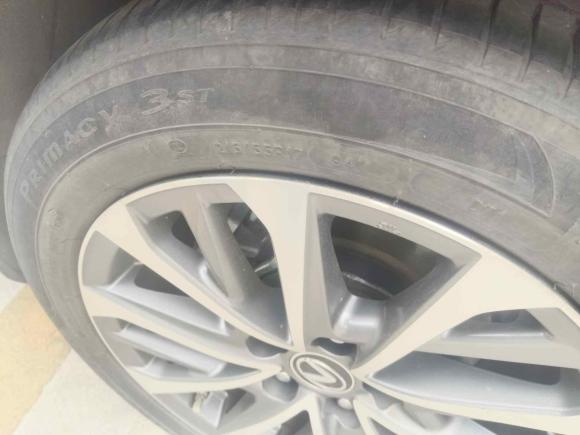 [深圳·粤B] 二手雷克萨斯雷克萨斯ES2021款 300h 卓越版