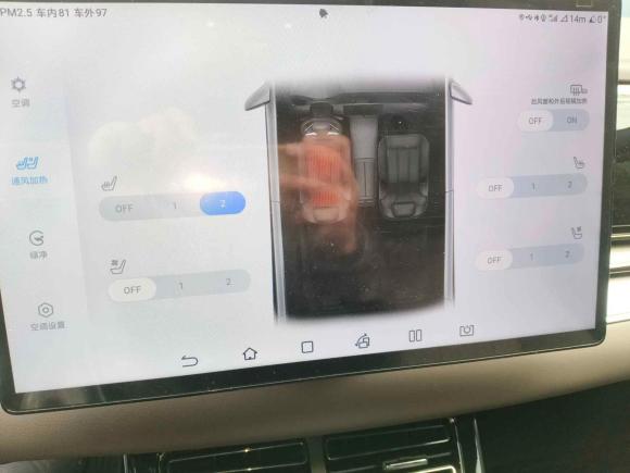 [常州·苏D] 二手比亚迪汉2022款 DM-i 121KM 尊荣型