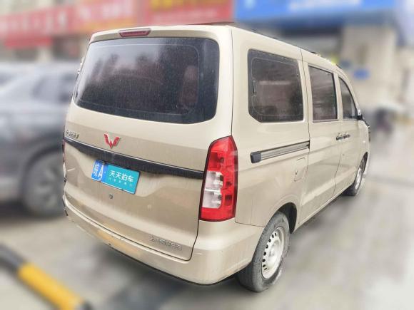 [合肥·皖A] 二手五菱汽车五菱宏光V2019款 1.5L劲取版国VI LAR