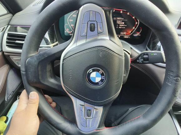 [芜湖·皖B] 二手宝马宝马7系2018款 730Li 领先型 M运动套装