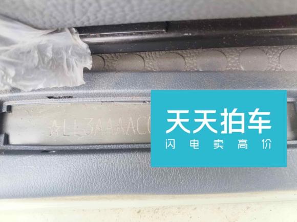 [南昌·赣A] 二手金旅金旅海狮2021款 1.8L汽油版物流车龙运GL850长轴高顶LJ4A18Q6