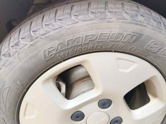 [宁波·浙B] 二手荣威科莱威CLEVER2021款 302km全能版