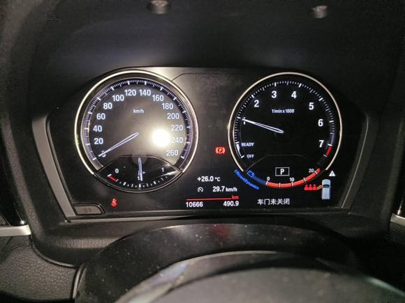 [武汉·鄂A] 二手宝马宝马X22021款 sDrive20i M越野套装