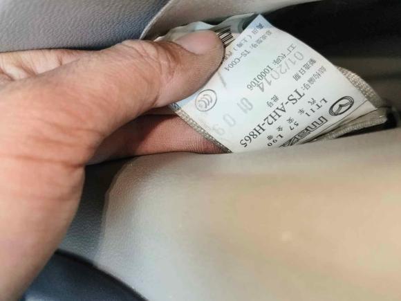 [广州·粤A] 二手马自达马自达82013款 2.5L 精英版