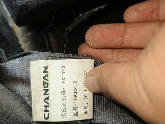 [武汉·鄂A] 二手长安欧尚长安欧尚X72020款 1.5T 自动精英型