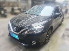 [南京·苏A]日产&nbsp;&nbsp;轩逸&nbsp;&nbsp;2016款 1.8XL CVT豪华版