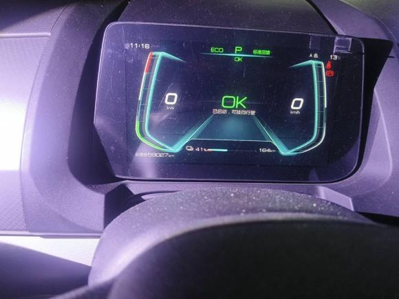 [杭州·浙A] 二手比亚迪元Pro2021款 401KM 豪华型