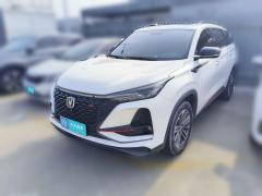 [宁波·浙B]长安&nbsp;&nbsp;长安CS75 PLUS&nbsp;&nbsp;2020款 1.5T 自动豪华型