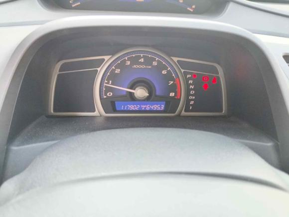 [武汉·鄂W] 二手思铭思铭2012款 1.8L 自动