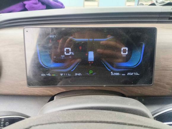 [嘉兴·浙A] 二手瑞驰汽车瑞驰新能源EC752023款 标准版 先锋型Ⅰ 41.85kWh