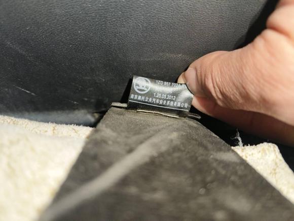 [合肥·皖A] 二手斯柯达明锐2013款 1.6L 自动逸杰版