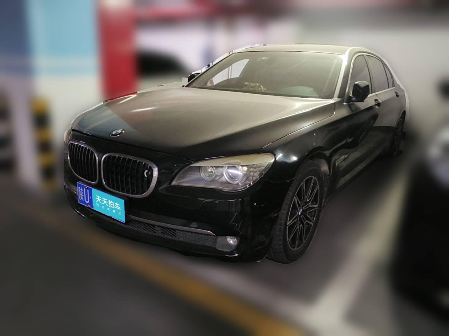 [西安·陕U] 宝马宝马7系2009款 740Li领先型