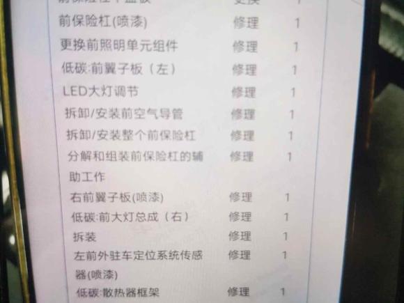 [苏州·苏E] 二手奔驰奔驰CLA2019款 CLA 200 时尚型