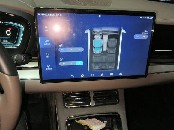 [芜湖·皖B] 二手比亚迪汉2020款 EV 超长续航版豪华型