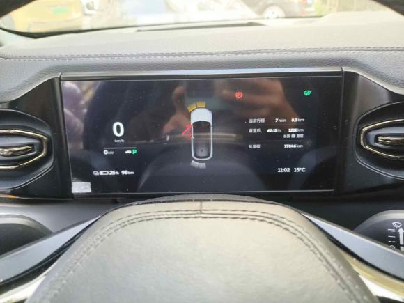 [上海·沪A] 二手蔚来蔚来ES62019款 420KM 运动版