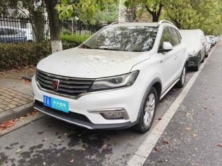 荣威荣威RX52018款 20T 两驱自动旗舰版「南京二手车」「天天拍车」