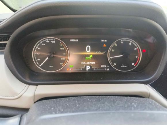 [苏州·浙C] 二手奇瑞艾瑞泽GX2018款 1.5T CVT型色版 国V