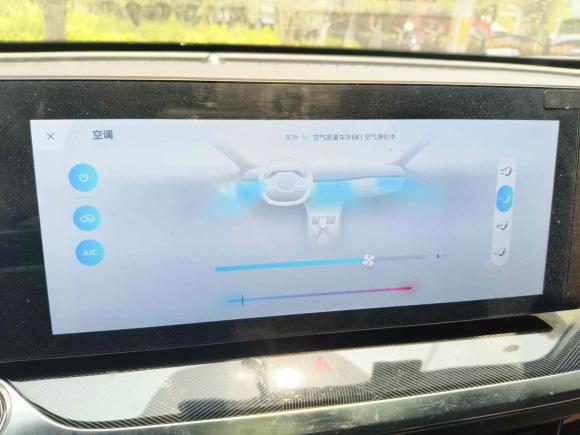 [上海·苏U] 二手荣威荣威RX5 MAX2022款 1.5T 自动有为豪华版