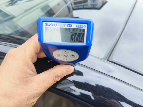 [义乌·苏A] 二手奔驰奔驰E级2023款 E 300 L 豪华型