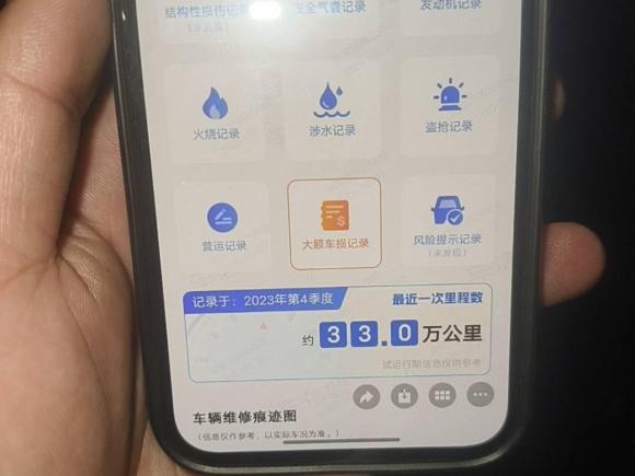 [济南·鲁A] 二手宝马宝马5系2014款 525Li 豪华设计套装